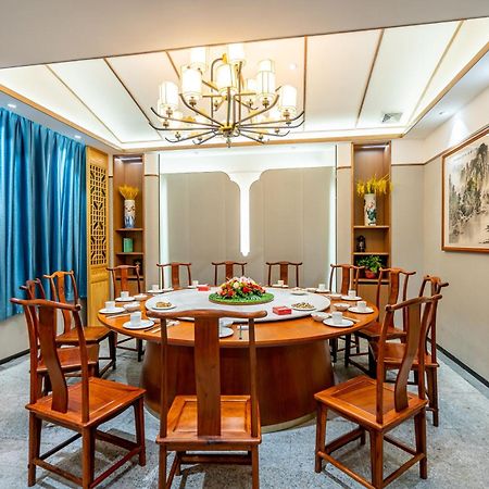 Waifiden Hotel -Former Tokai Hotel - Xiaobei Metro Station - During The Canton Fair, There Will Be Shuttle Buses For Transportation Back And Forth Eksteriør bilde