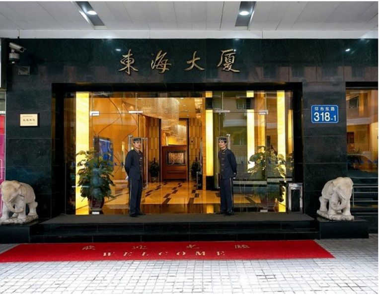 Waifiden Hotel -Former Tokai Hotel - Xiaobei Metro Station - During The Canton Fair, There Will Be Shuttle Buses For Transportation Back And Forth Eksteriør bilde