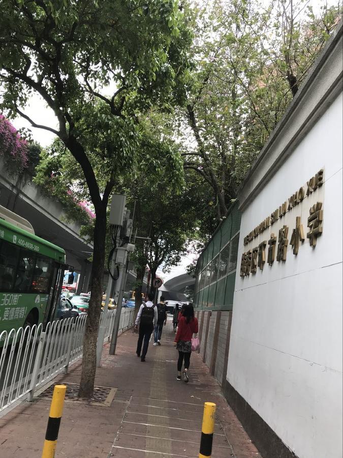 Waifiden Hotel -Former Tokai Hotel - Xiaobei Metro Station - During The Canton Fair, There Will Be Shuttle Buses For Transportation Back And Forth Eksteriør bilde